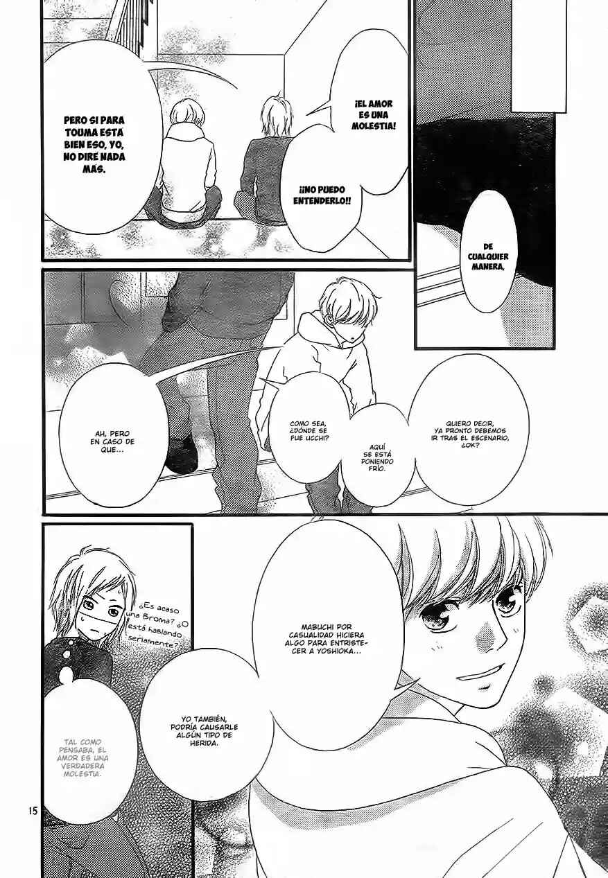 Ao Haru Ride Chapter 47 - Page 17