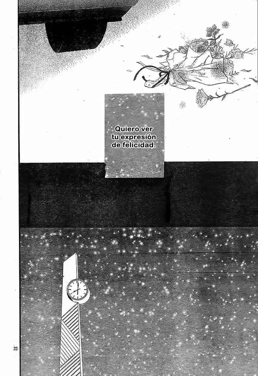Ao Haru Ride Chapter 47 - Page 26