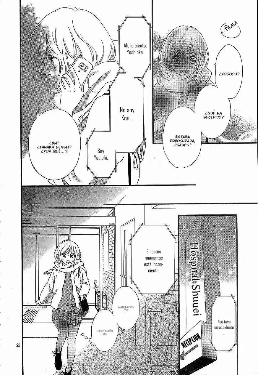 Ao Haru Ride Chapter 47 - Page 28