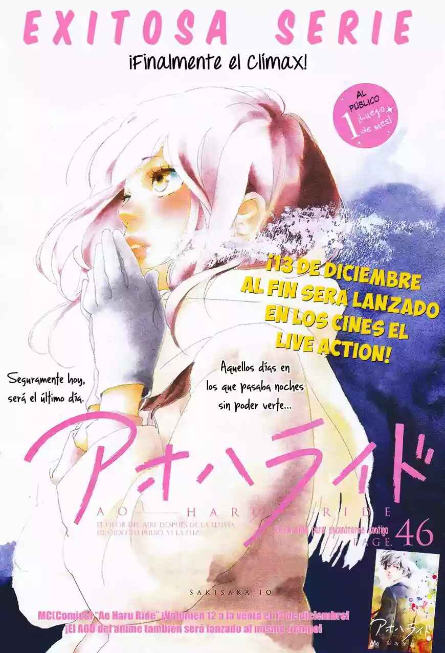 Ao Haru Ride Chapter 47 - Page 3