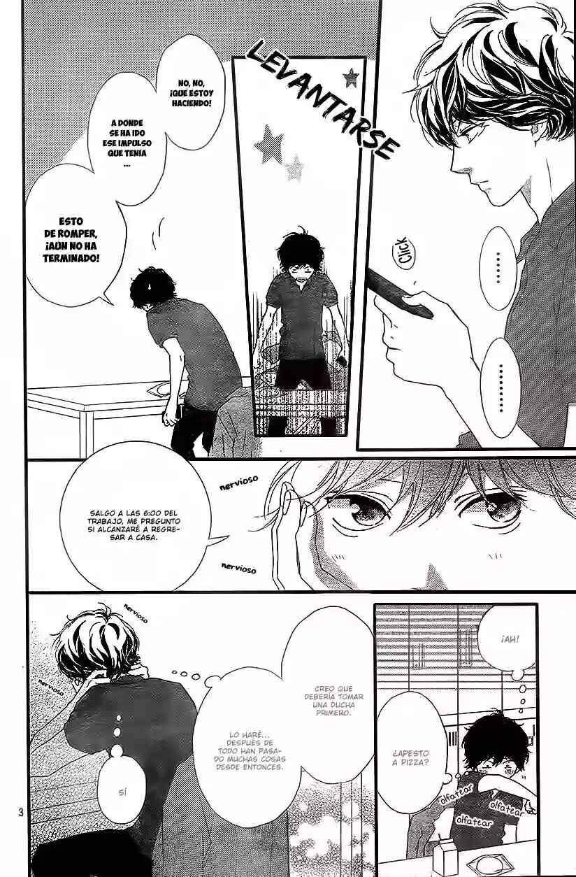 Ao Haru Ride Chapter 47 - Page 5