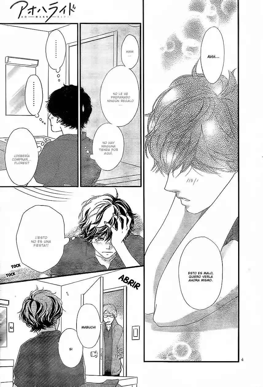 Ao Haru Ride Chapter 47 - Page 6