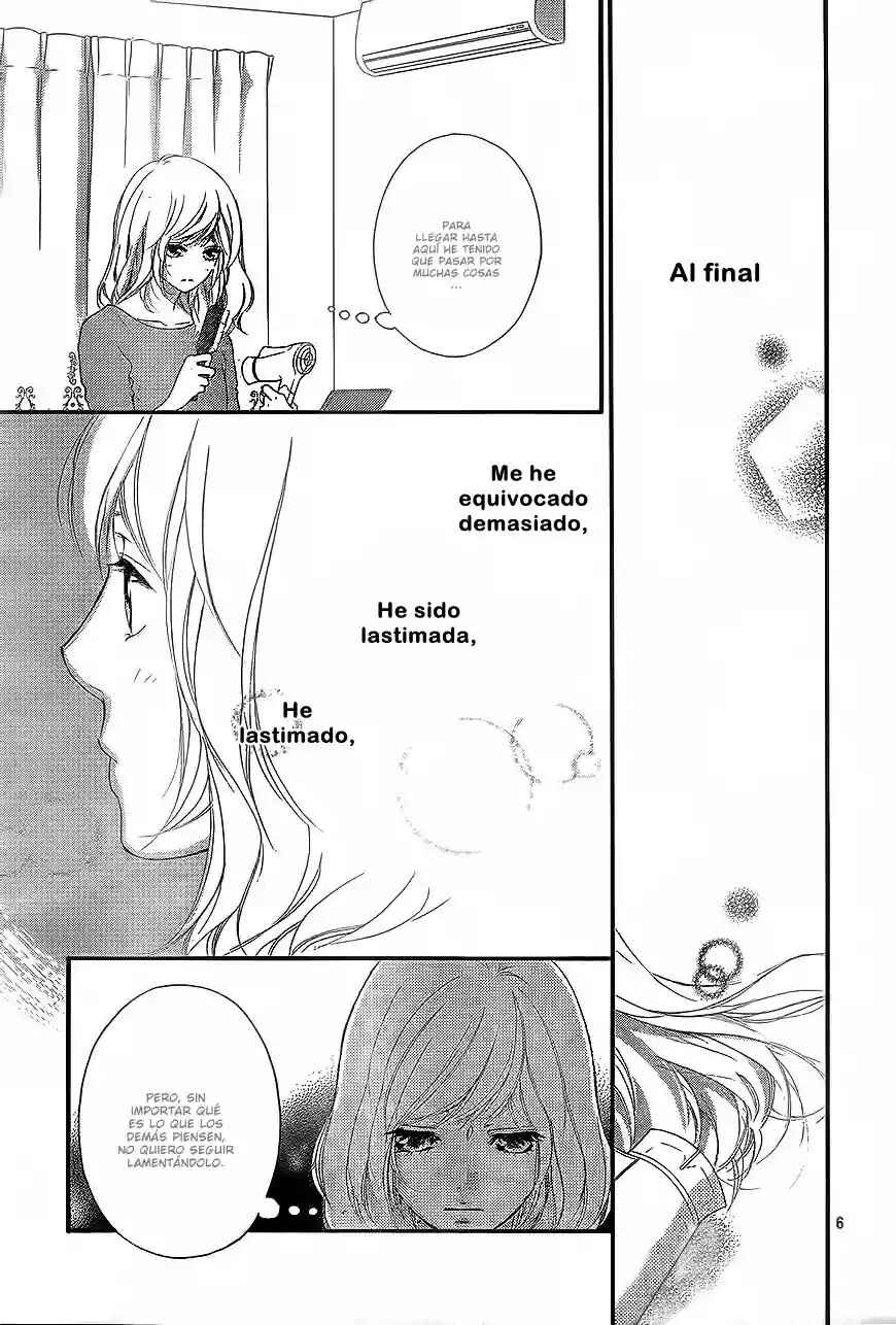 Ao Haru Ride Chapter 47 - Page 8