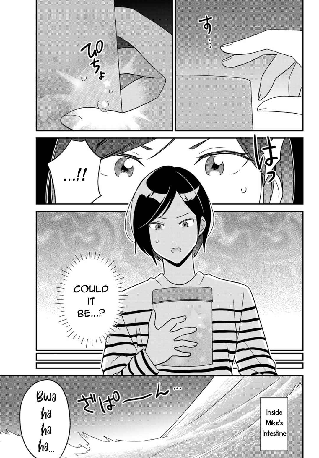 Hataraku Saibou Neko Chapter 20 - Page 21