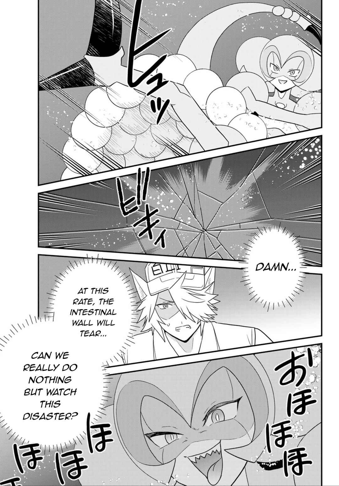 Hataraku Saibou Neko Chapter 20 - Page 23