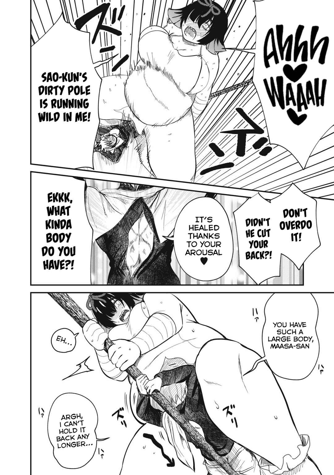 Isekai Koushoku Musouroku ~Isekai Tensei no Chie to Chikara wo, Tada Hitasura ×××× Suru tame ni Tsukau~ Chapter 38 - Page 13