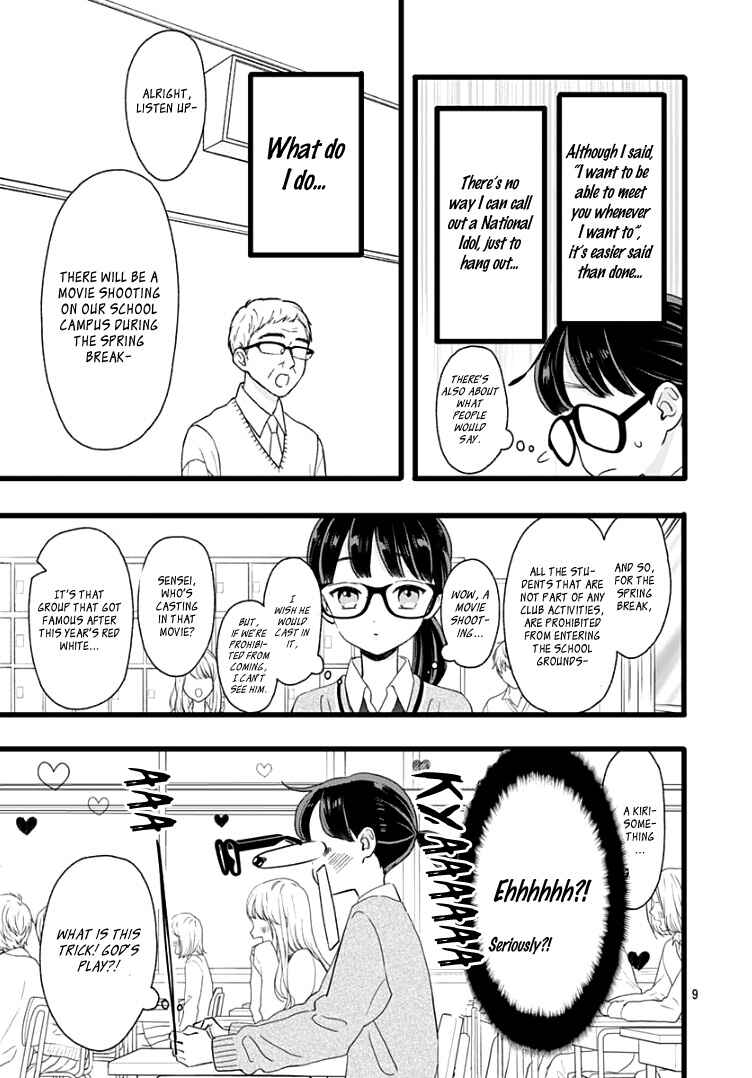 My Special One Chapter 4 - Page 13
