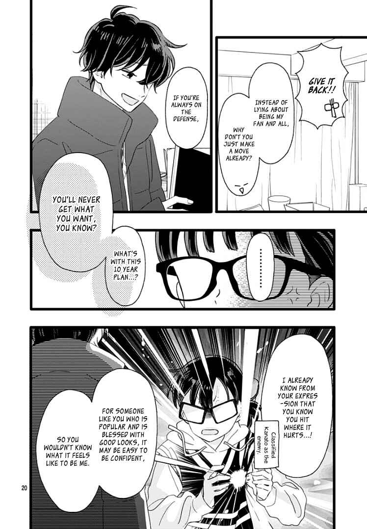 My Special One Chapter 4 - Page 24