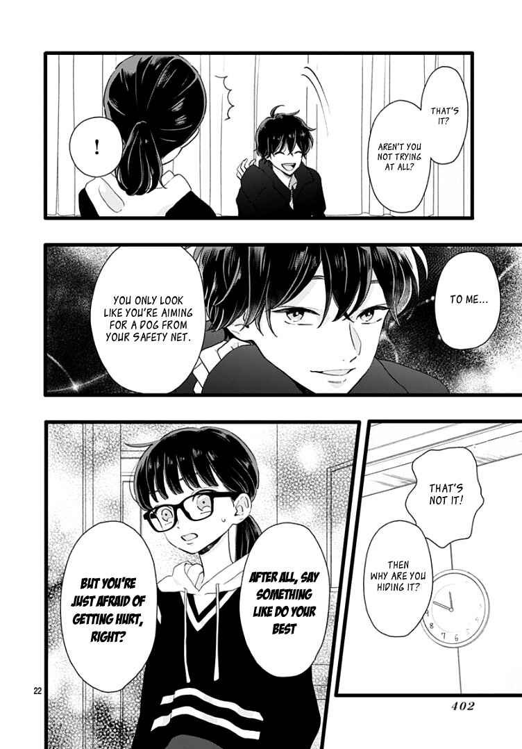 My Special One Chapter 4 - Page 26