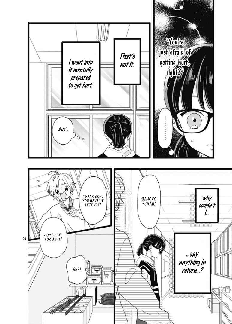 My Special One Chapter 4 - Page 28