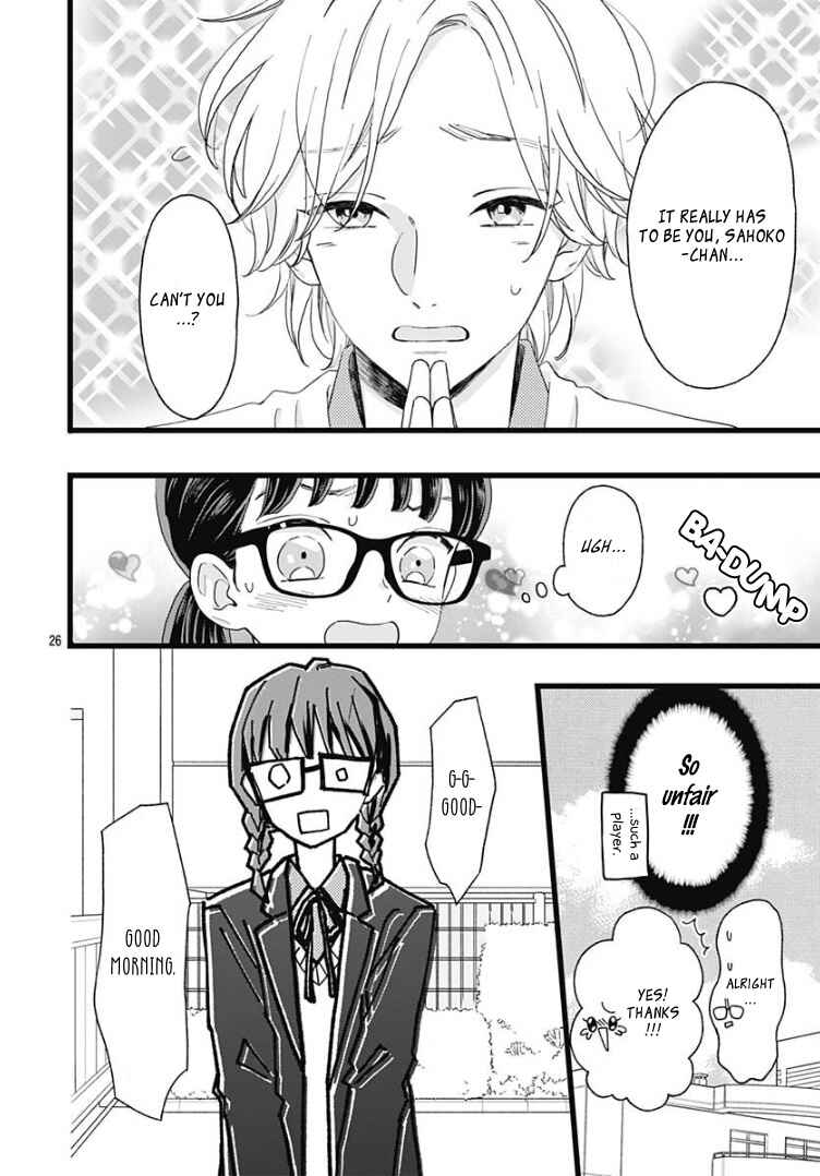 My Special One Chapter 4 - Page 30