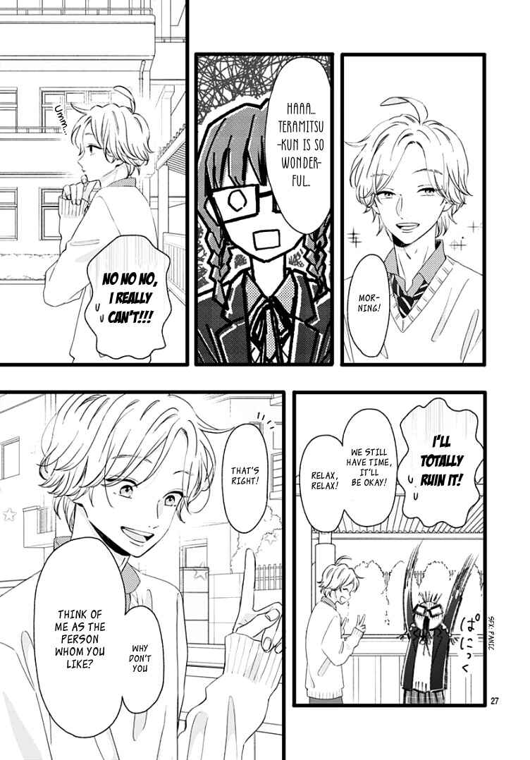 My Special One Chapter 4 - Page 31