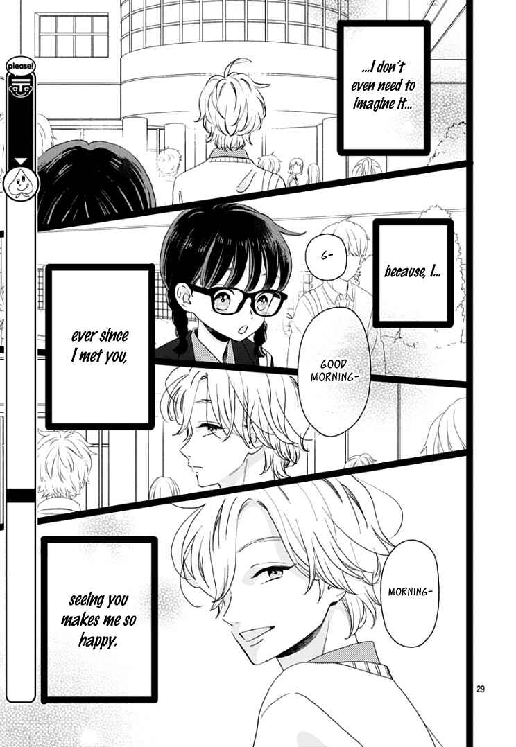 My Special One Chapter 4 - Page 33