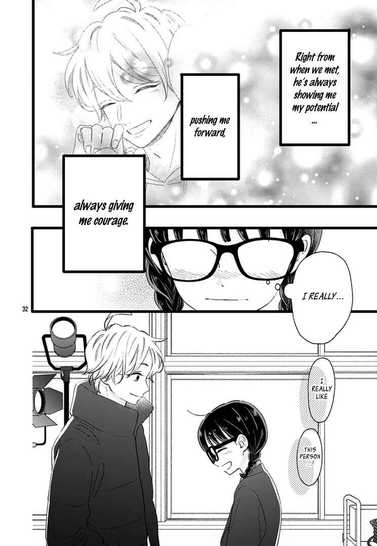 My Special One Chapter 4 - Page 36