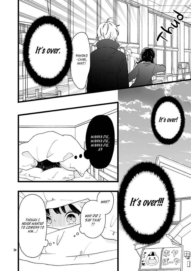 My Special One Chapter 4 - Page 38