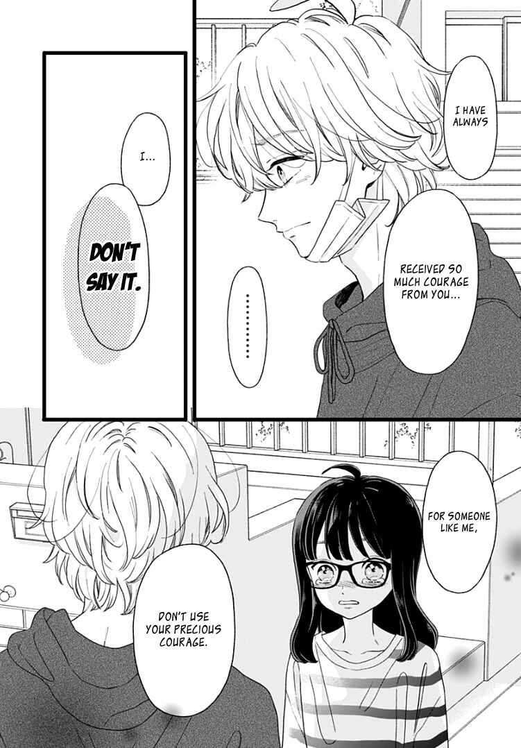 My Special One Chapter 4 - Page 42