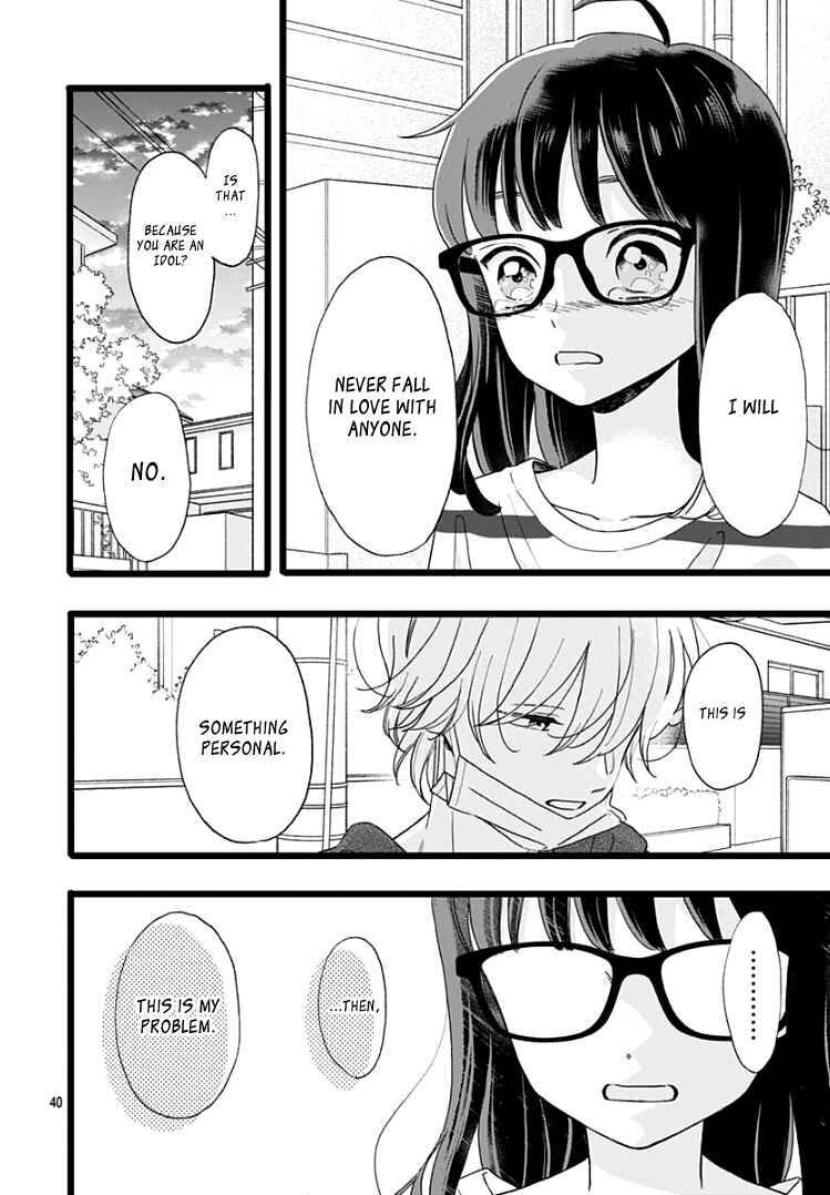 My Special One Chapter 4 - Page 44