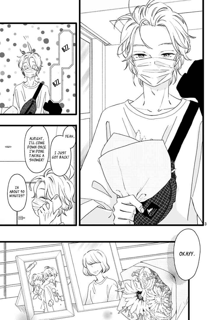 My Special One Chapter 4 - Page 7