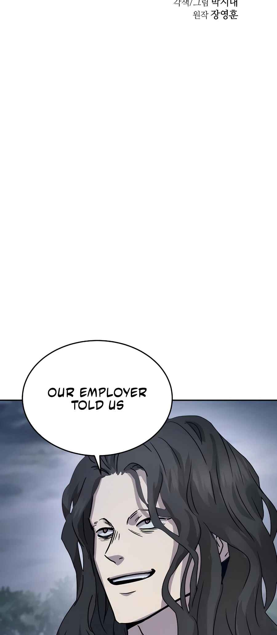 Jeoldae Gunrim Chapter 18 - Page 15