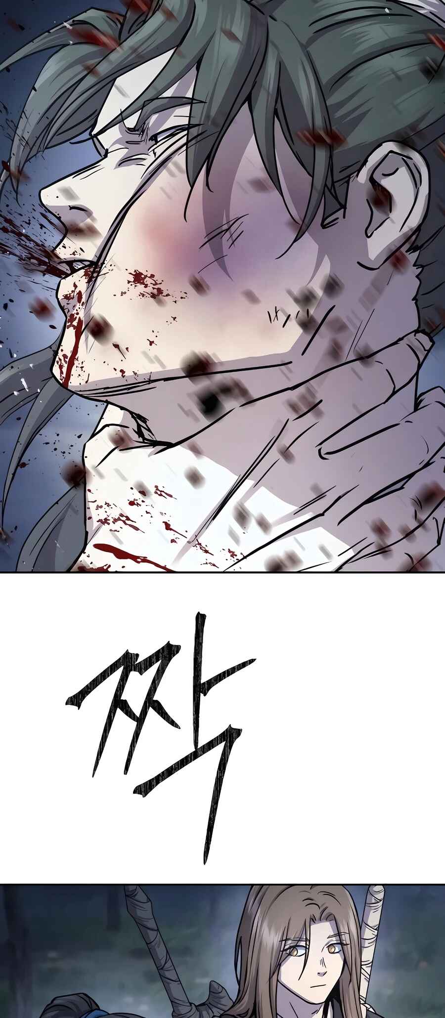 Jeoldae Gunrim Chapter 18 - Page 46