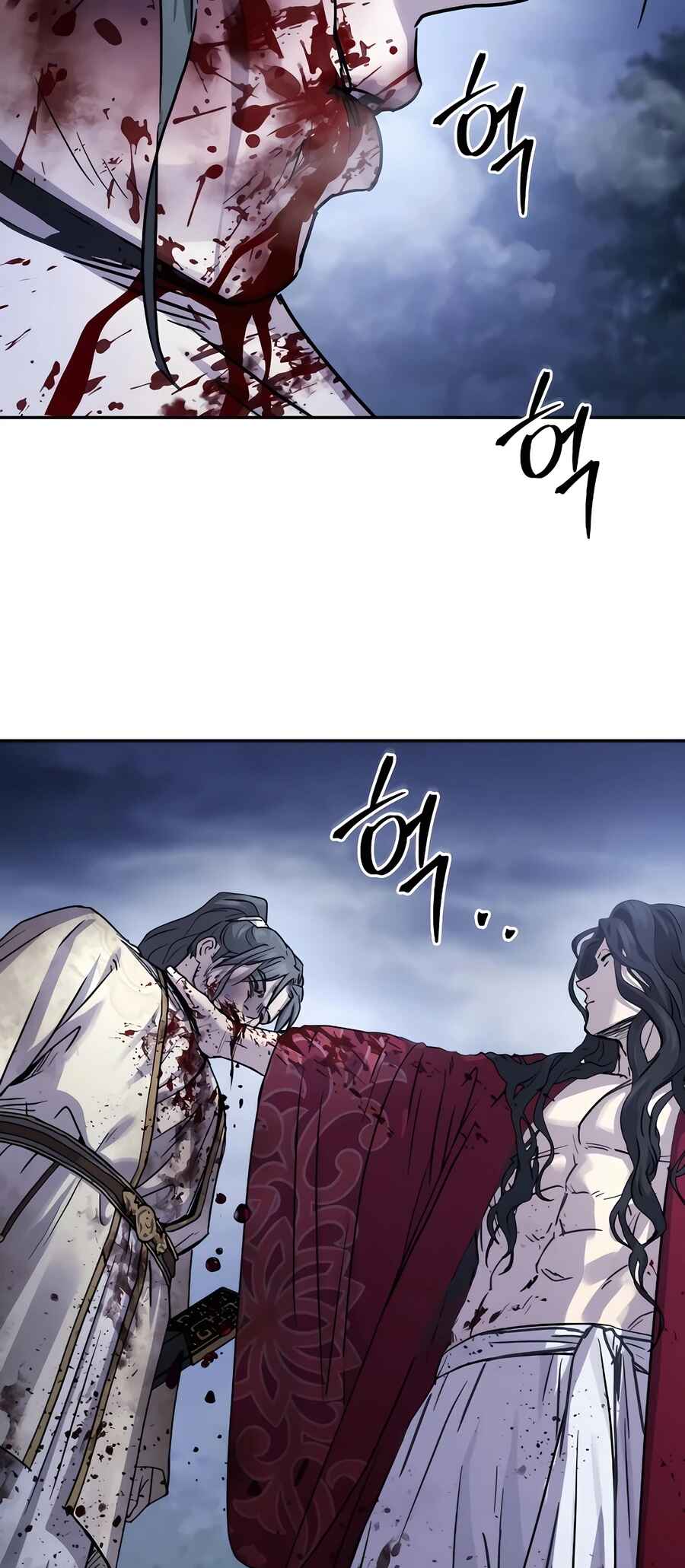 Jeoldae Gunrim Chapter 18 - Page 53