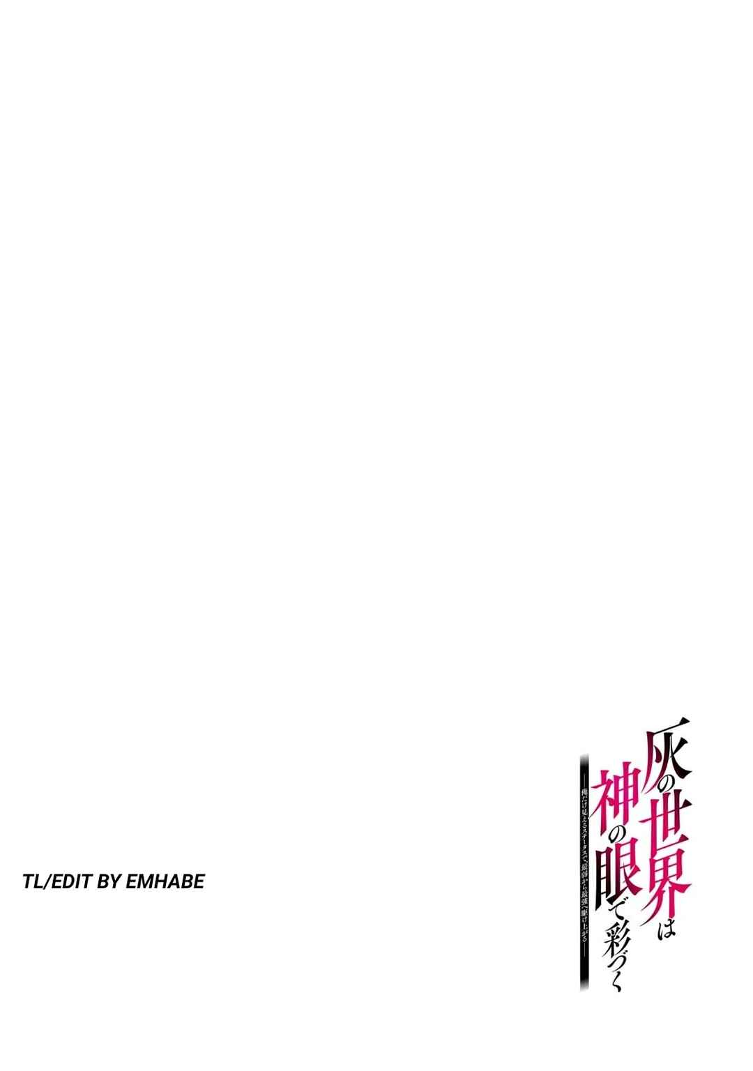 Hai no Sekai wa Kami-no-me de Irodoku: Ore dake Mieru Status de, Saijaku kara Saikyou e Kageagaru Chapter 8 - Page 4
