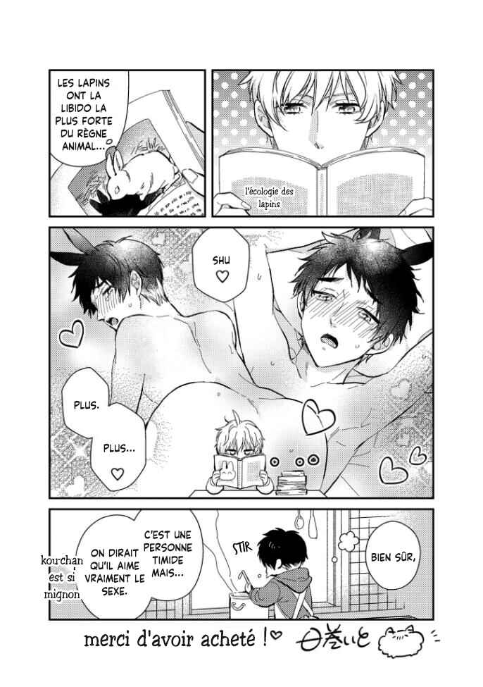 Aitai Jou to Usagi no Yamai Chapter 5.5 - Page 8