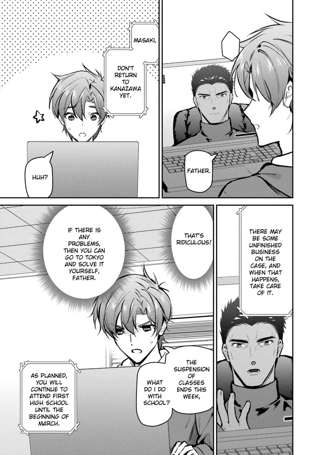 Mahouka Koukou no Rettousei - Ichijou Masaki Tenkou-hen Chapter 4 - Page 19