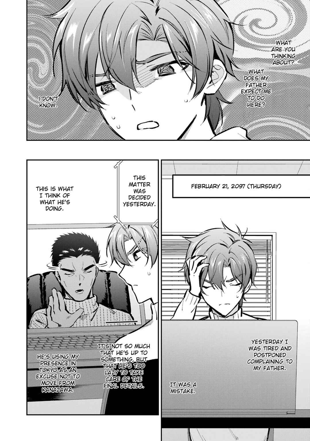 Mahouka Koukou no Rettousei - Ichijou Masaki Tenkou-hen Chapter 4 - Page 20