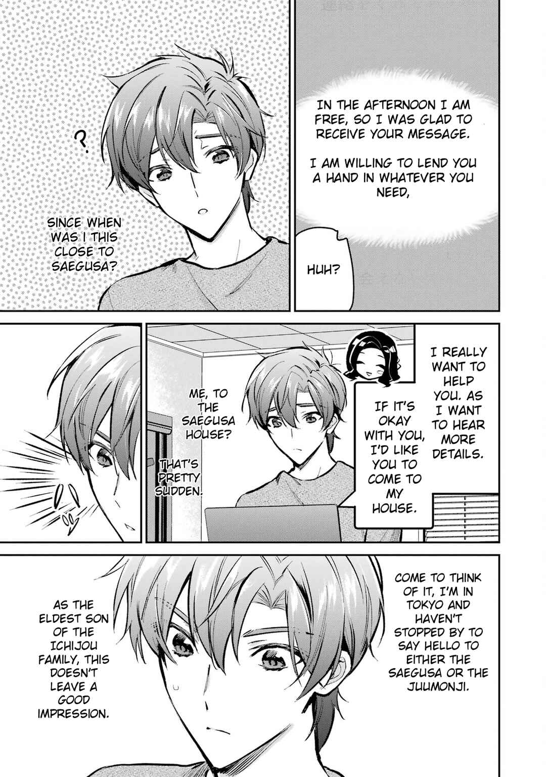 Mahouka Koukou no Rettousei - Ichijou Masaki Tenkou-hen Chapter 4 - Page 27