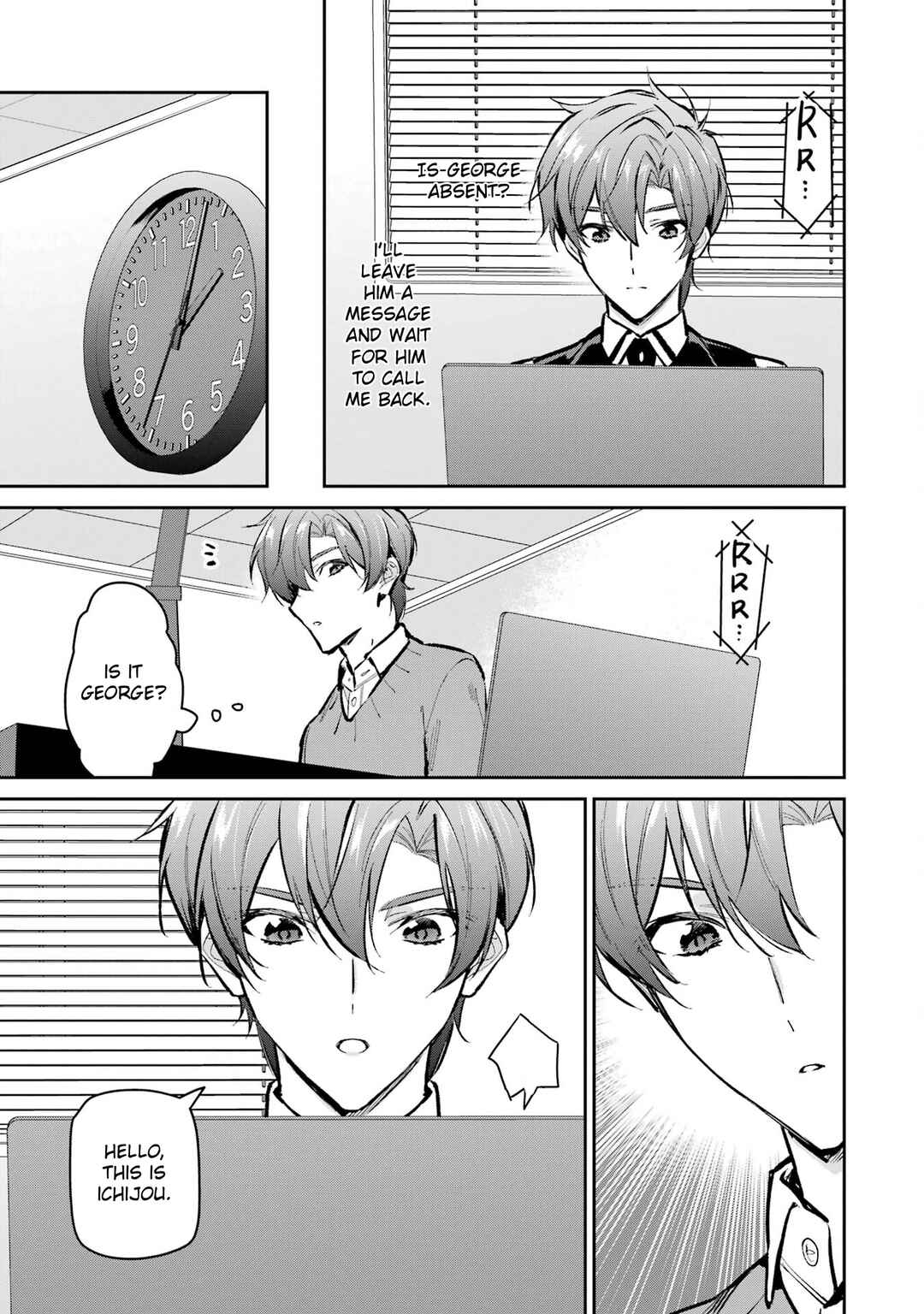 Mahouka Koukou no Rettousei - Ichijou Masaki Tenkou-hen Chapter 4 - Page 3