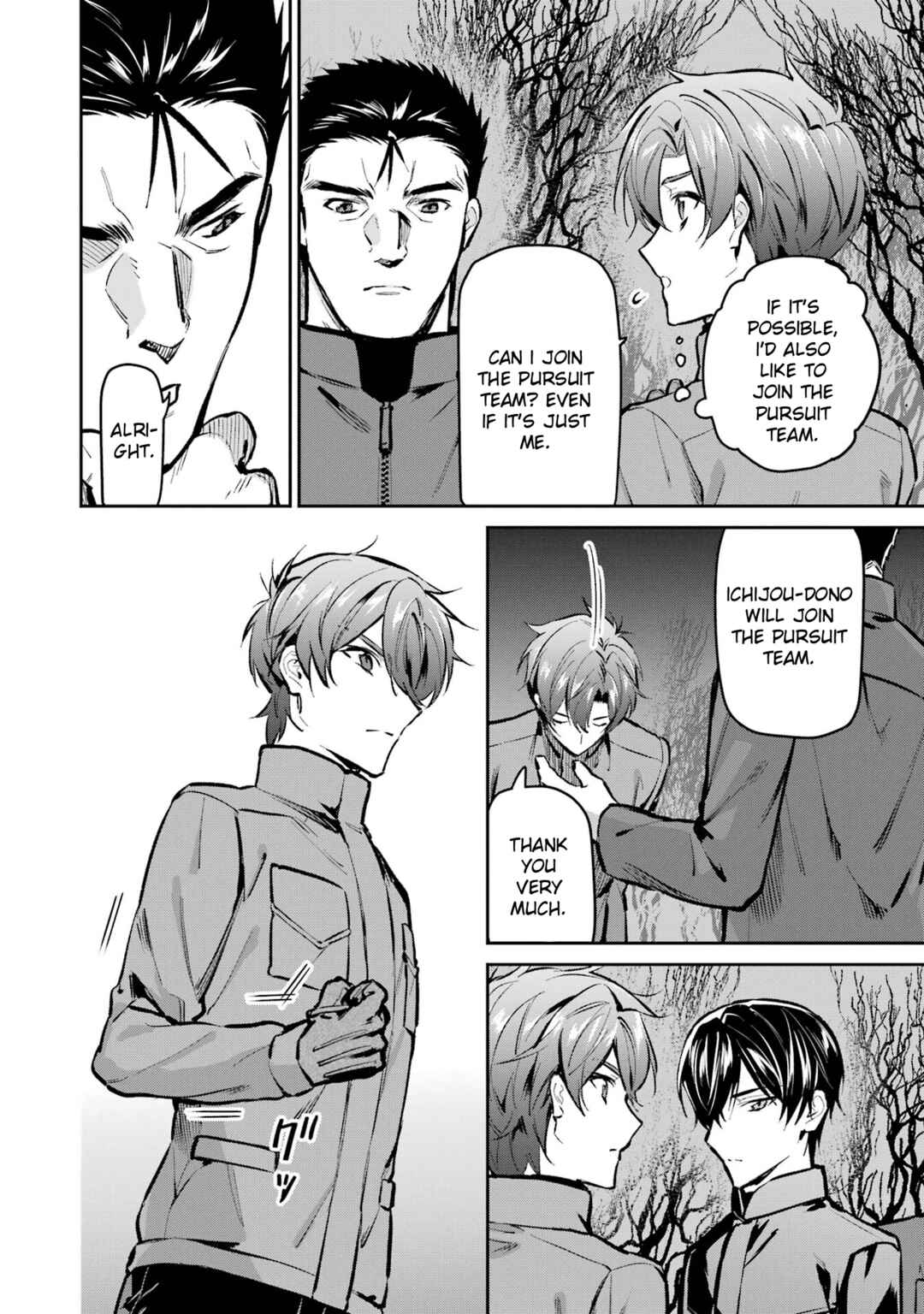 Mahouka Koukou no Rettousei - Ichijou Masaki Tenkou-hen Chapter 4 - Page 6