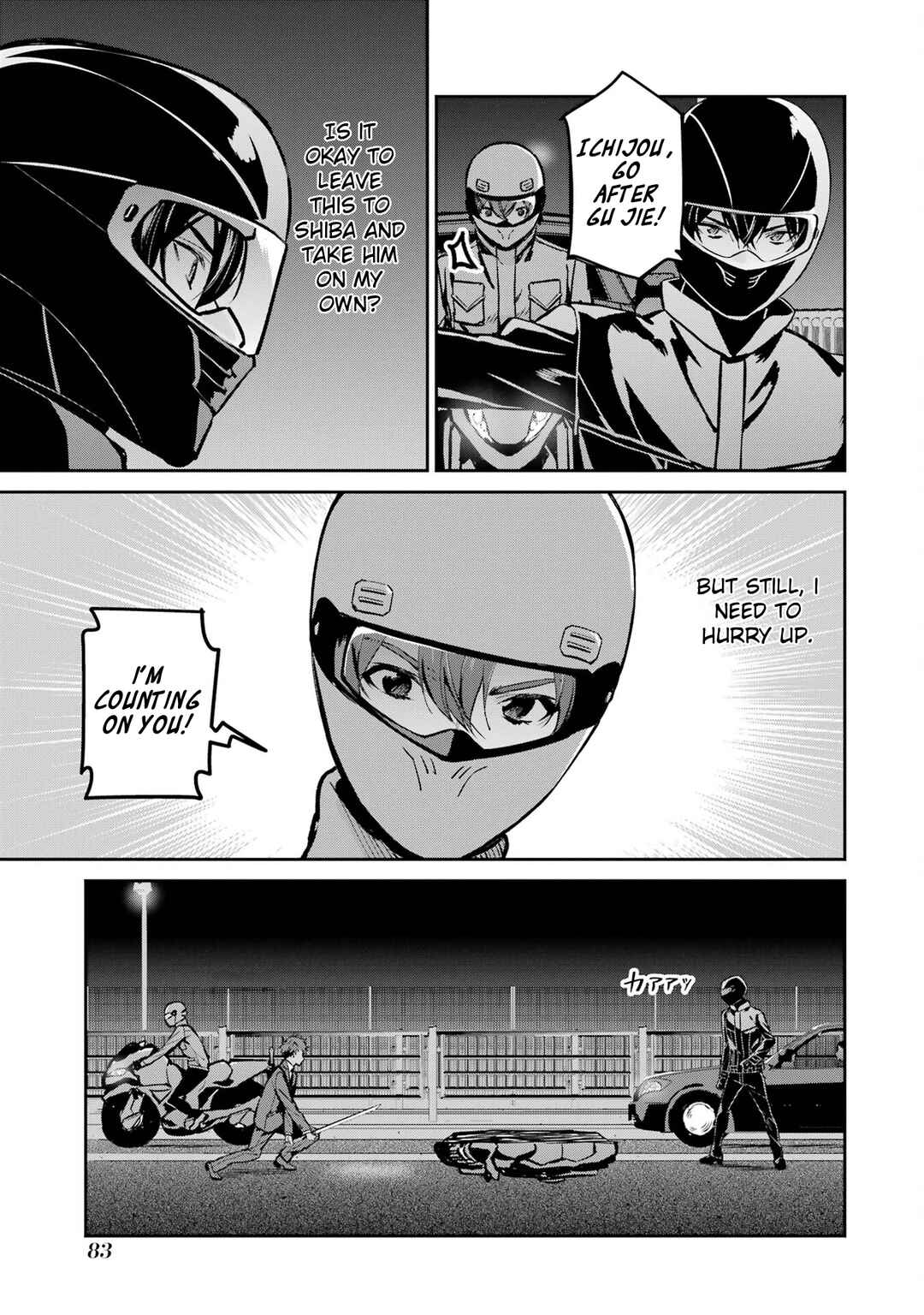 Mahouka Koukou no Rettousei - Ichijou Masaki Tenkou-hen Chapter 4 - Page 9
