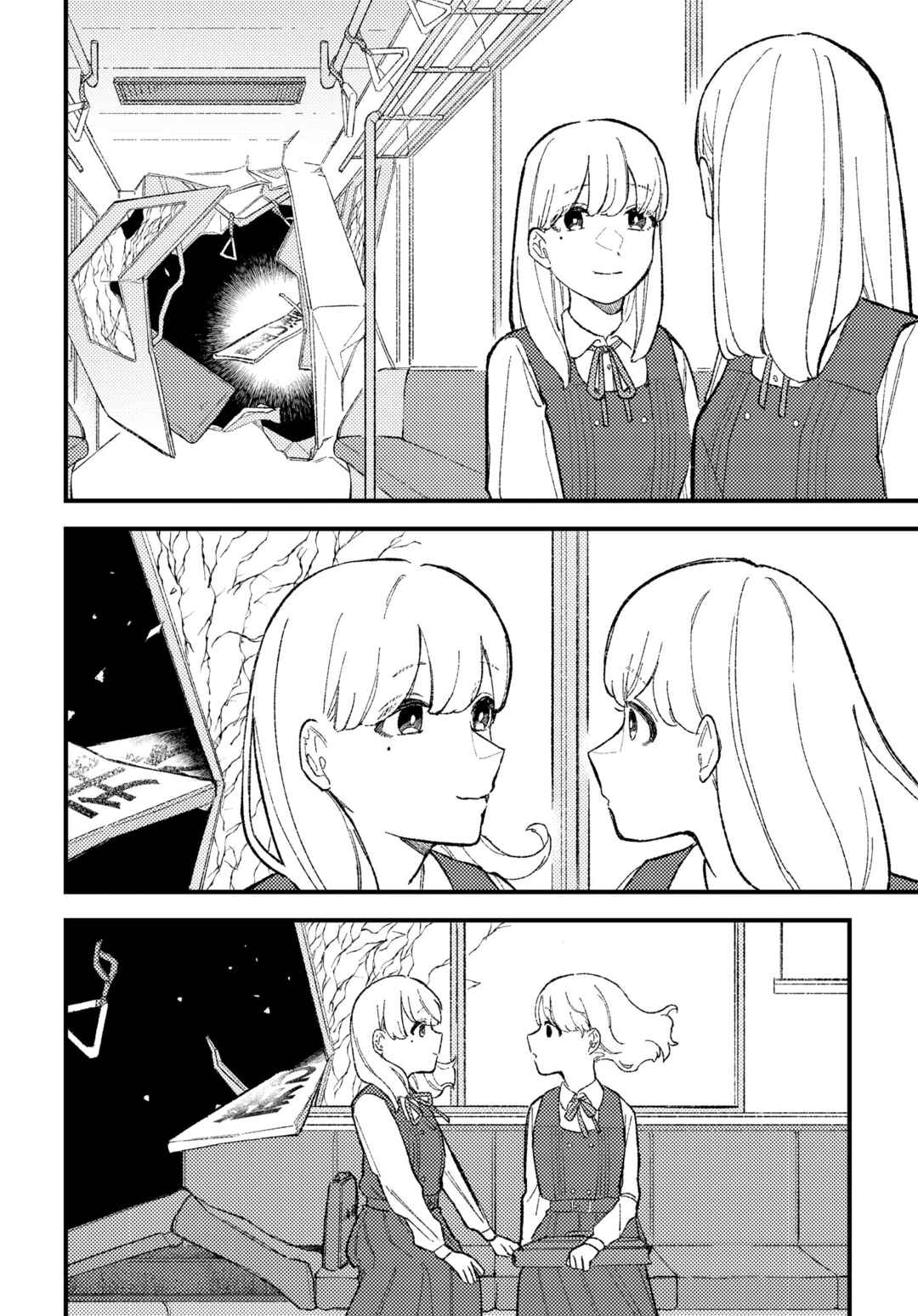 Horror Anthology Comic Blindside: Tainted Love Chapter 3 - Page 15