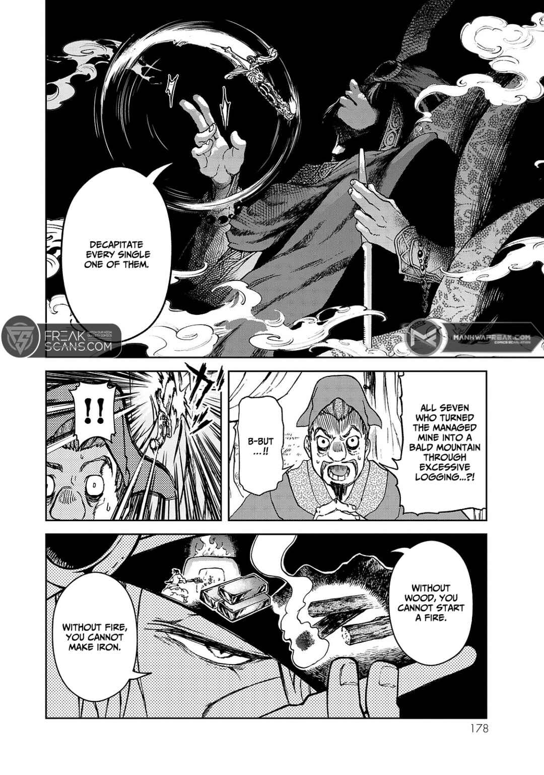 Shoukoku no Altair Gaiden - Toukoku no Subaru Chapter 8 - Page 18