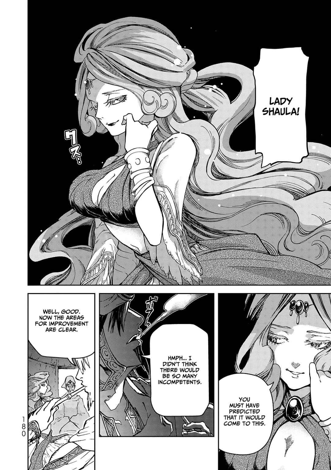 Shoukoku no Altair Gaiden - Toukoku no Subaru Chapter 8 - Page 20