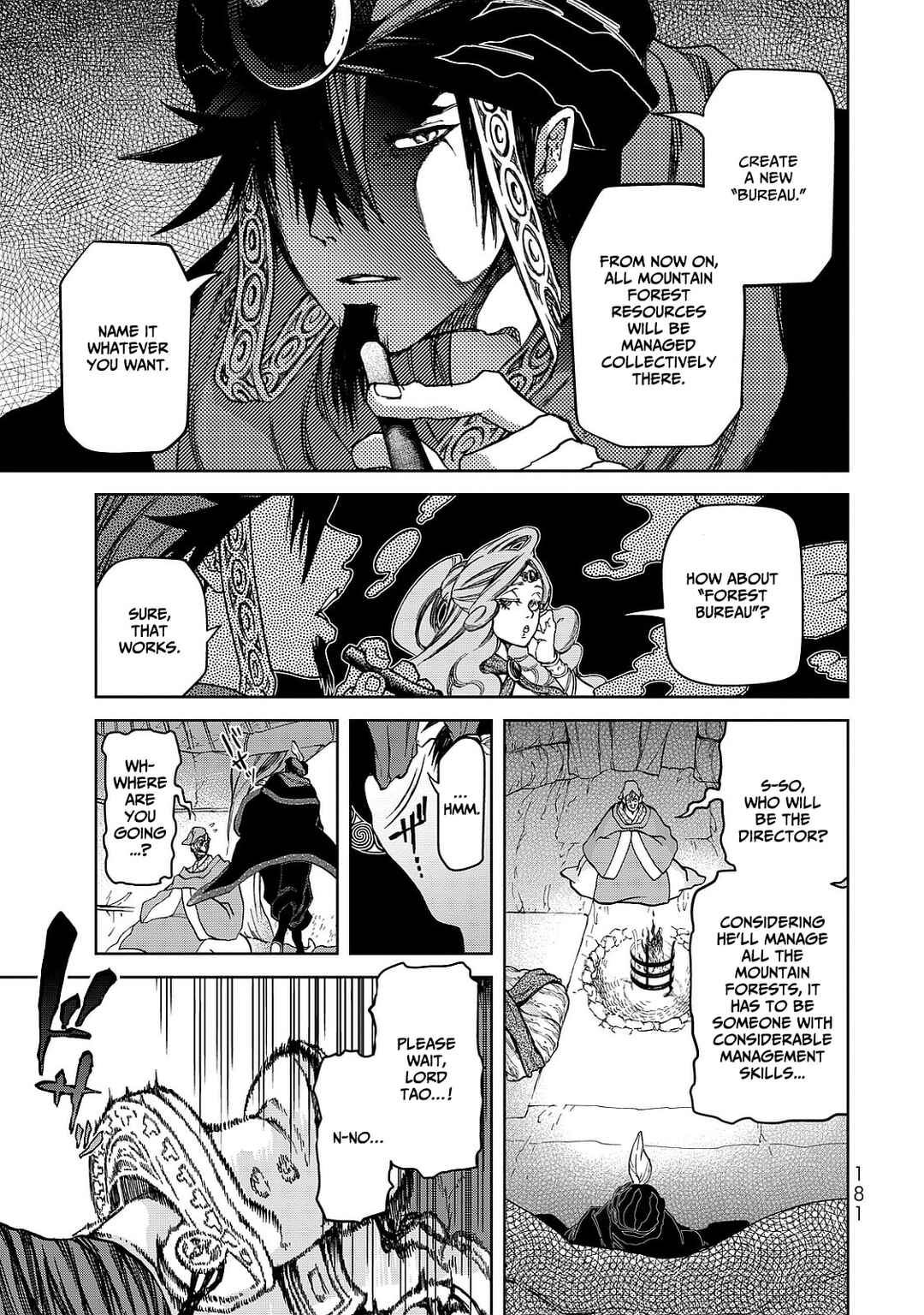 Shoukoku no Altair Gaiden - Toukoku no Subaru Chapter 8 - Page 21