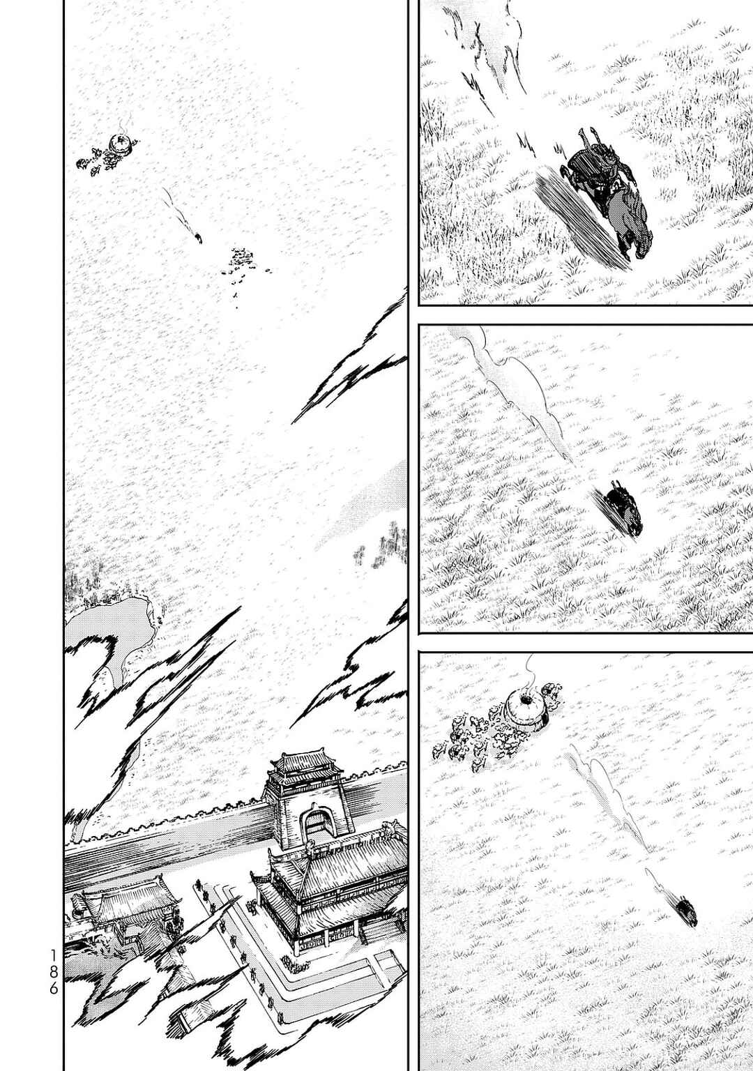 Shoukoku no Altair Gaiden - Toukoku no Subaru Chapter 8 - Page 26