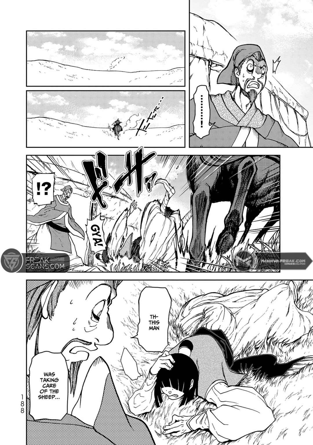 Shoukoku no Altair Gaiden - Toukoku no Subaru Chapter 8 - Page 28