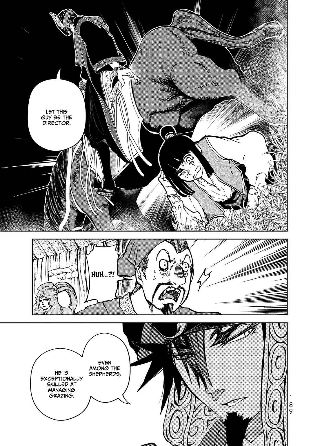 Shoukoku no Altair Gaiden - Toukoku no Subaru Chapter 8 - Page 29