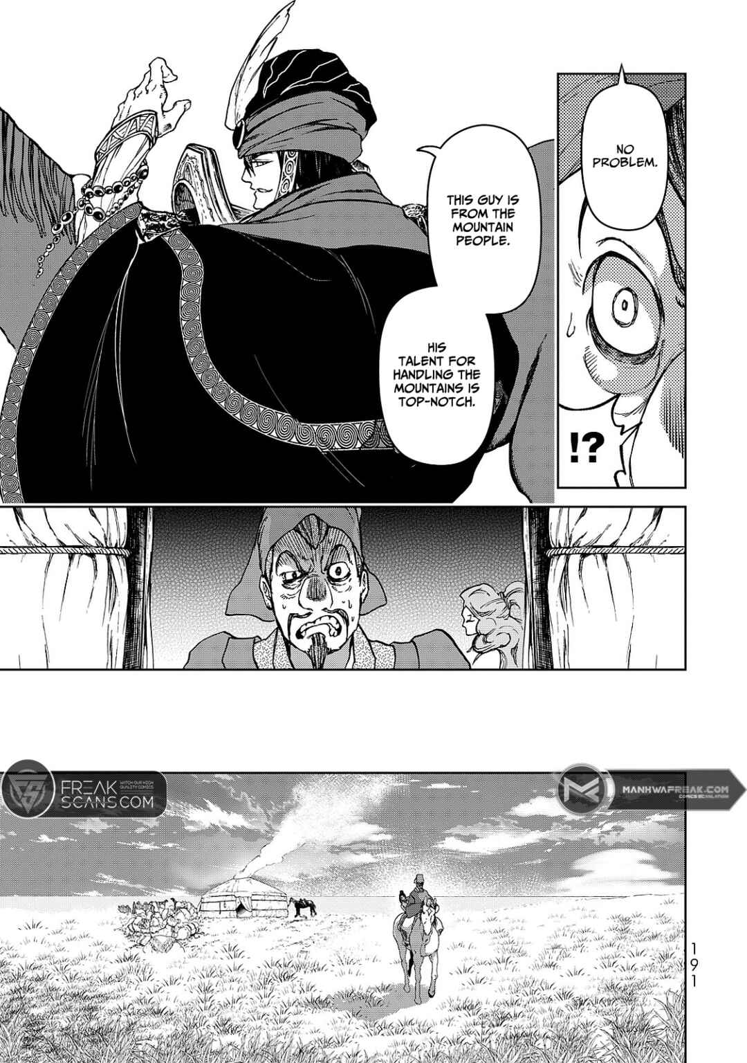 Shoukoku no Altair Gaiden - Toukoku no Subaru Chapter 8 - Page 31