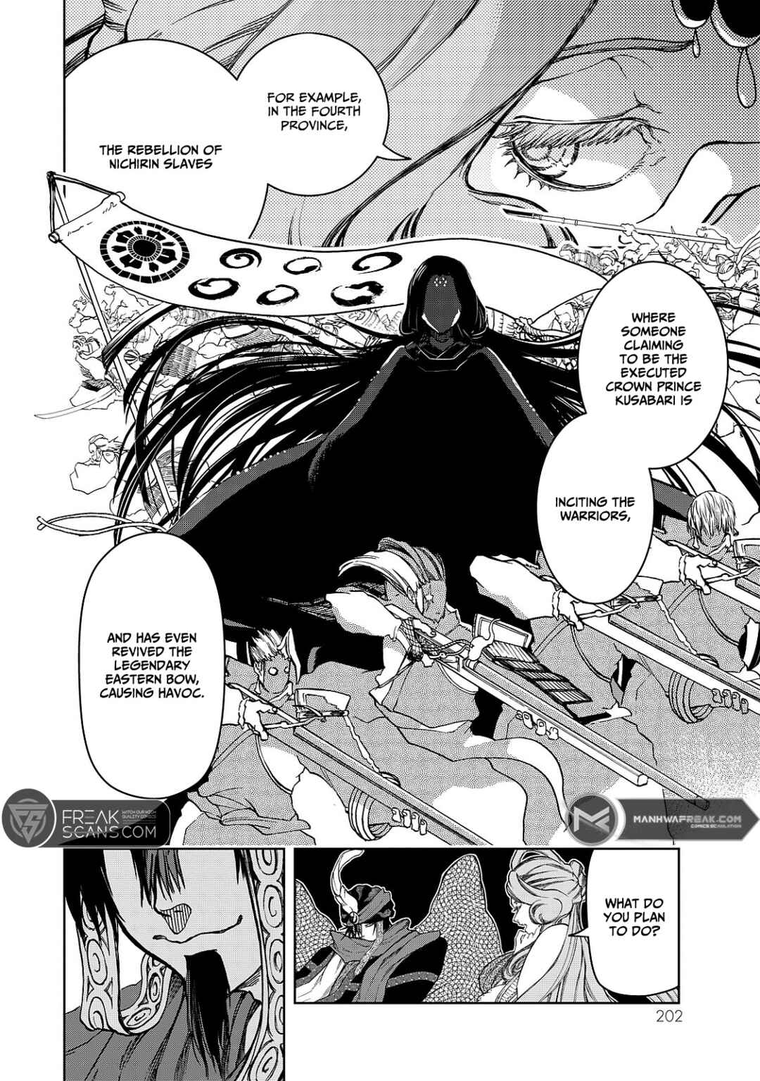 Shoukoku no Altair Gaiden - Toukoku no Subaru Chapter 8 - Page 42