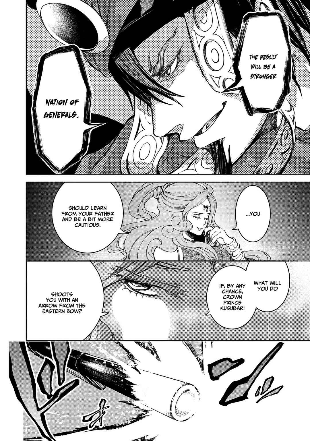 Shoukoku no Altair Gaiden - Toukoku no Subaru Chapter 8 - Page 44