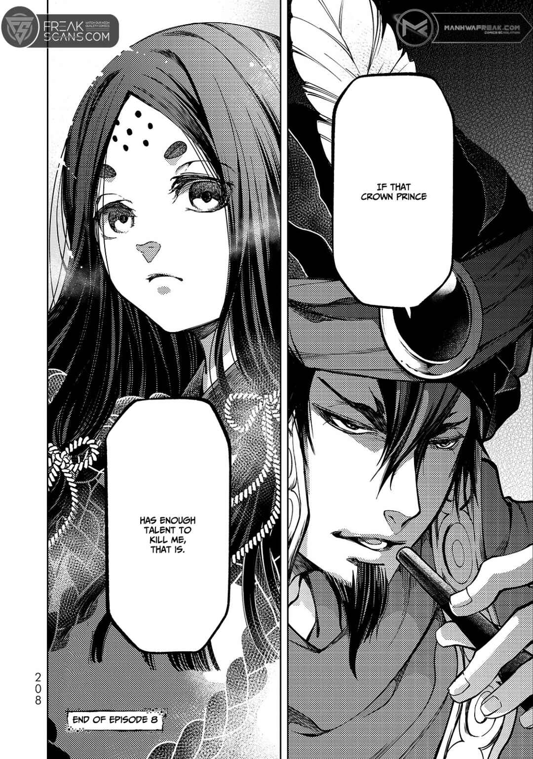 Shoukoku no Altair Gaiden - Toukoku no Subaru Chapter 8 - Page 48