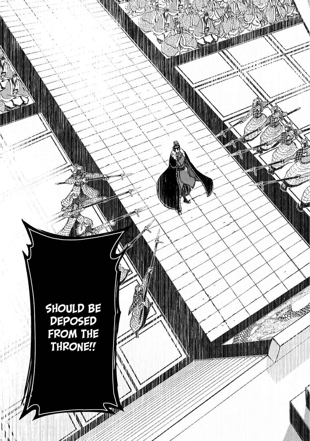 Shoukoku no Altair Gaiden - Toukoku no Subaru Chapter 8 - Page 5