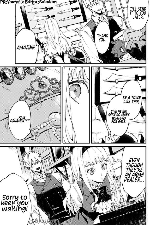 Watashi wo Koroshita Wankokei Kishi-sama ga, Yandere ni Job Change shite Kyou mo Inochi wo Nerattekuru Chapter 8.3 - Page 1