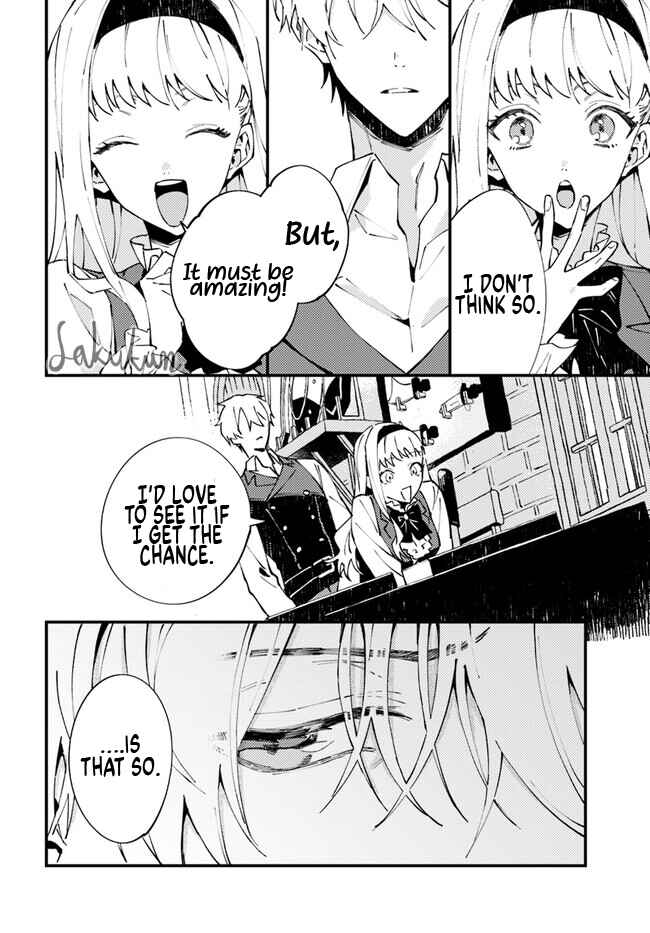 Watashi wo Koroshita Wankokei Kishi-sama ga, Yandere ni Job Change shite Kyou mo Inochi wo Nerattekuru Chapter 8.3 - Page 4