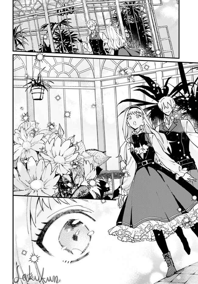 Watashi wo Koroshita Wankokei Kishi-sama ga, Yandere ni Job Change shite Kyou mo Inochi wo Nerattekuru Chapter 8.3 - Page 6