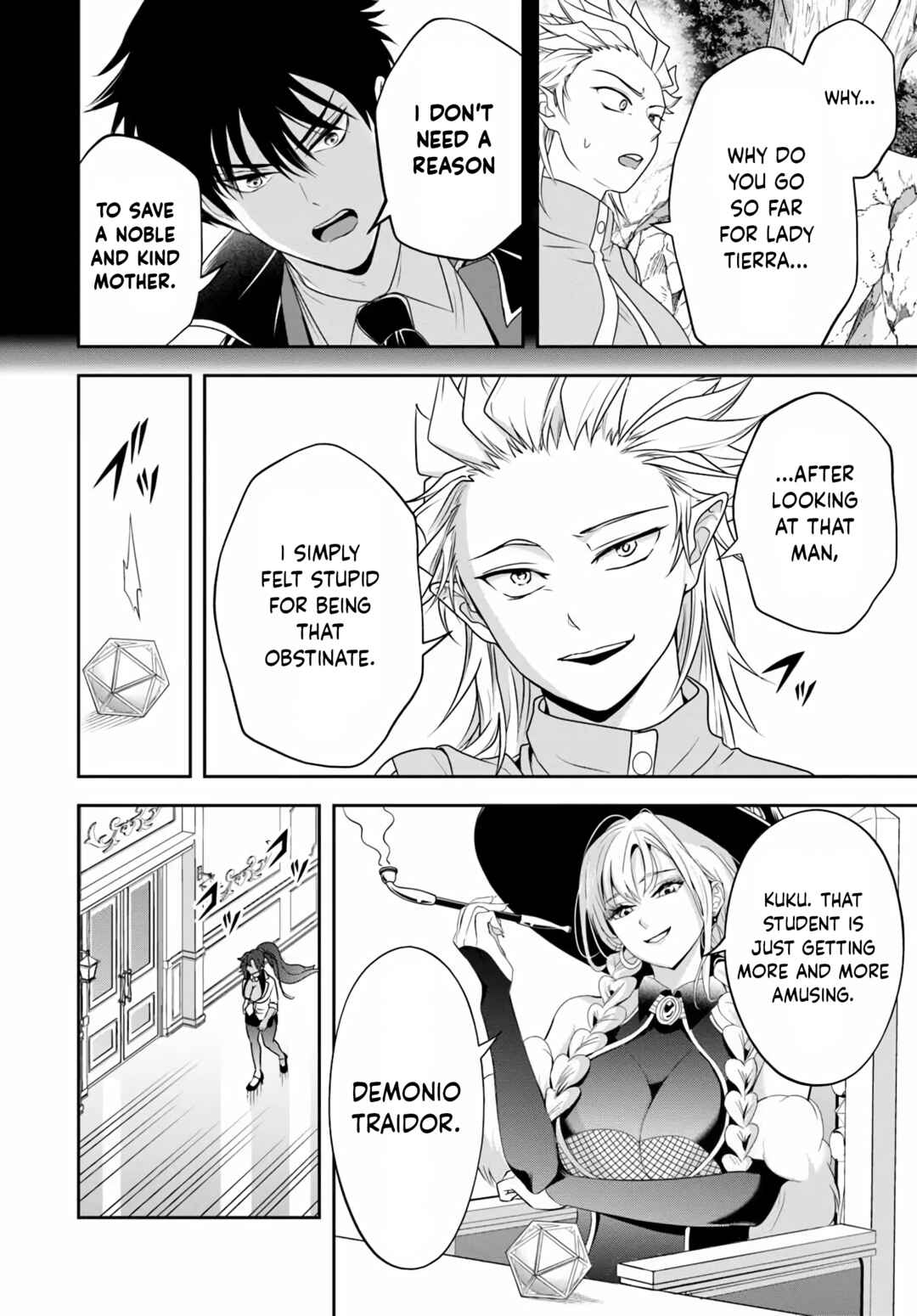 Sono Akuyaku Kizoku, Mama Heroine ga Sukisugiru ~Shinshi na Doryoku de Saikyou to Nari Fuguu na Oshi Character Tasukemakuru~ Chapter 22.2 - Page 12