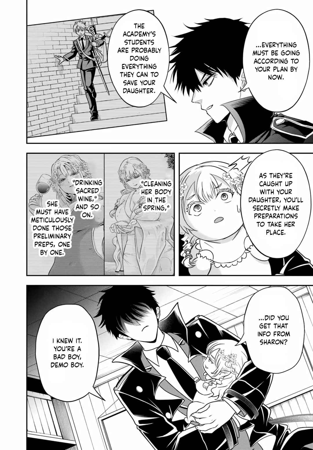 Sono Akuyaku Kizoku, Mama Heroine ga Sukisugiru ~Shinshi na Doryoku de Saikyou to Nari Fuguu na Oshi Character Tasukemakuru~ Chapter 22.2 - Page 2